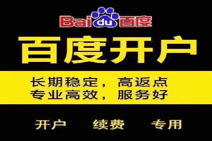 SEM主管经验谈：精准营销之道